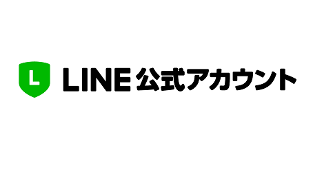 LINE公式アカウント_フッタロゴ